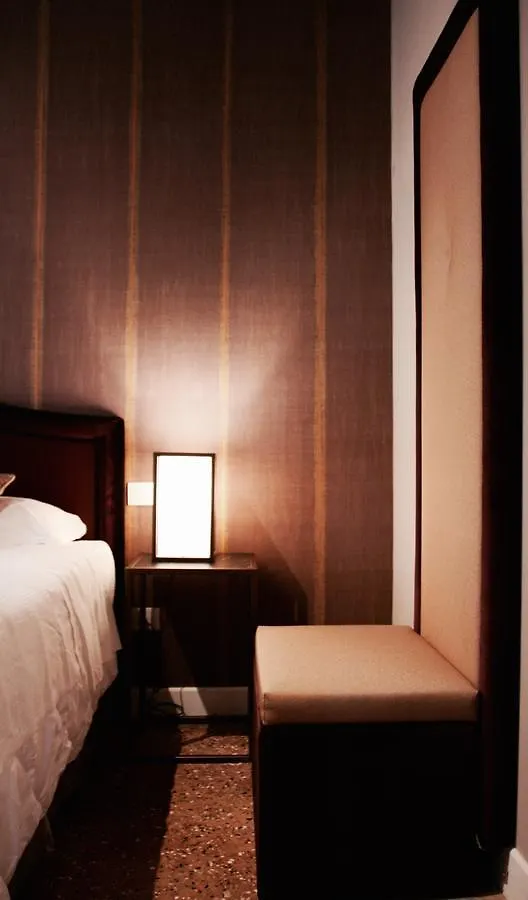 Residence La Fenice Wenecja 2*,